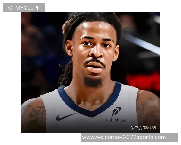 莫兰特复出首战狂砍38分灰熊球迷齐声呼喊MVP荣耀