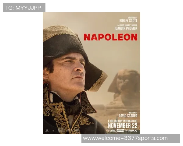 霍伊伦的传奇人生与影响力探秘：从艺术到社会的多重角色分析