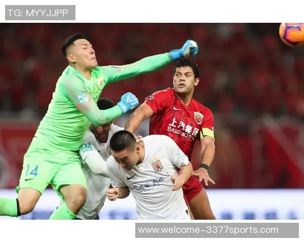 鲁能与上港激战回顾精彩瞬间比赛录像全解析